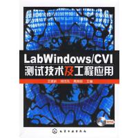 計(jì)算機(jī)網(wǎng)絡(luò)技術(shù)開發(fā)的演進(jìn)與未來趨勢