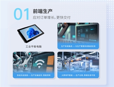 雙十一供應(yīng)鏈探秘 數(shù)字化產(chǎn)品與信息系統(tǒng)集成驅(qū)動(dòng)的效率革命
